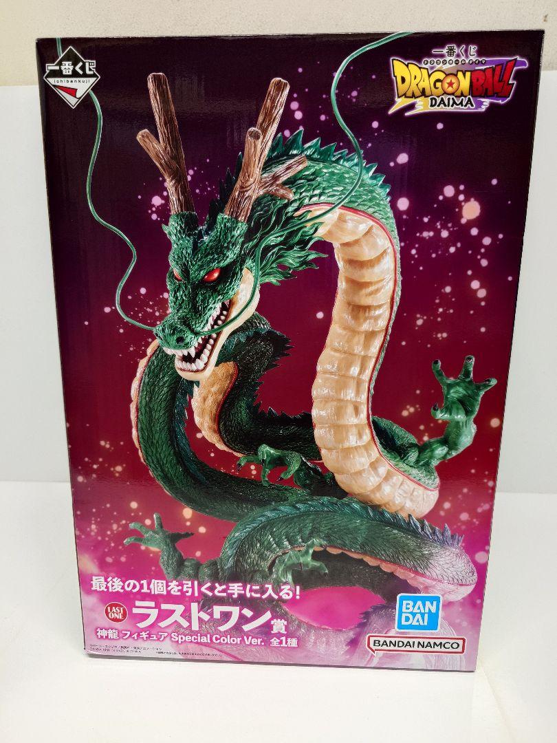 

[USED] Dragon Ball Daima Ichiban Kuji Last One Shenron