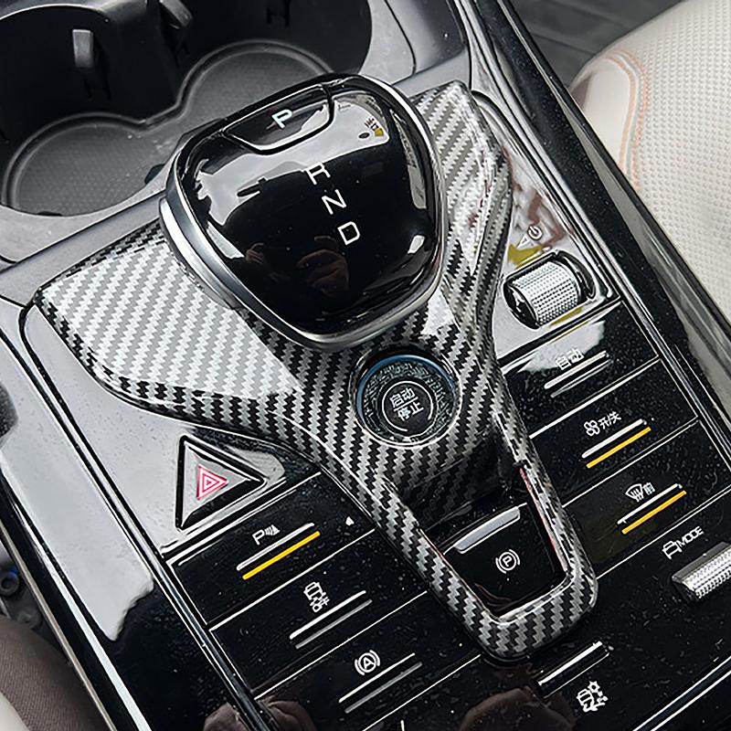 Car Center Console Gear Shift Letter Panel Decoration Cover Trim For BYD Song Pro  Carbon Fiber Color Interior Accessories