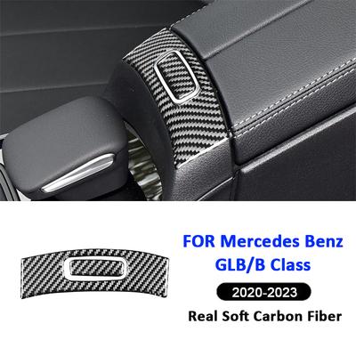 Carbon Fiber Car Center Console Armrest Box Switch Button Trim Panel Decoration Sticker For Mercedes Benz B Class GLB -