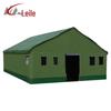 Leile Disaster Relief Division Command Tent