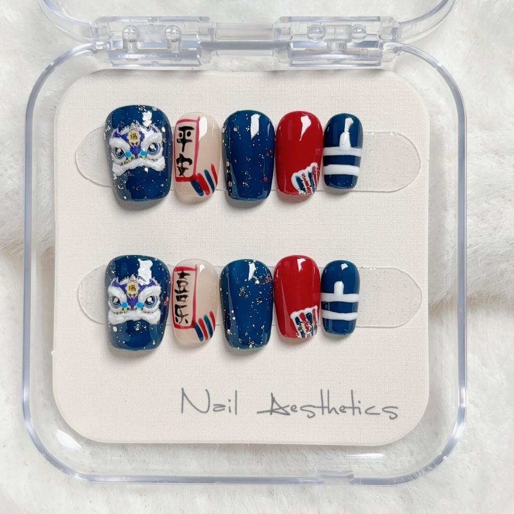 Nail Handcrafted Art Pieces Blue Awakening Lion Celebration Of The Year Loong
