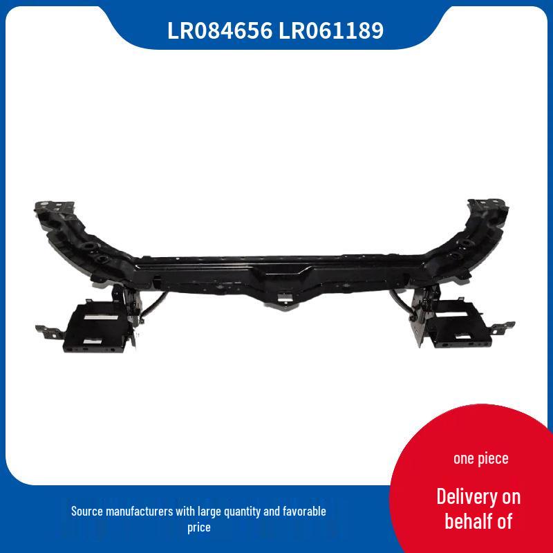 

Radiator Support Frame for 2015 Land Rover Discovery Sport (Part Nos: LR084656, LR061189) Inquire for Details