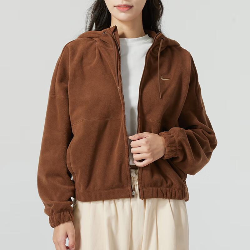 Nike Outdoor Fitness Training Jacket Women Jackets Brown HQ4878259