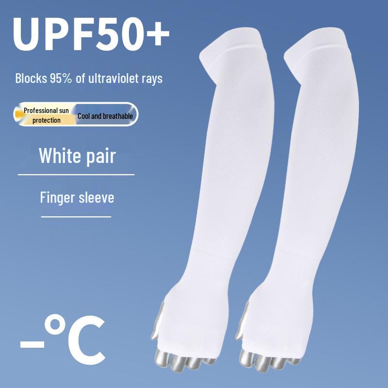 Fortschrittliche Sommer Eis Seide UV-Schutz Fingerlose Armstulpen - Schnelltrocknend & Elastisch für den Außenbereich.