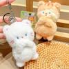 Lutra Cat Lutra Panda Animal Plush Keychain With Keyring Gift And Accessorie