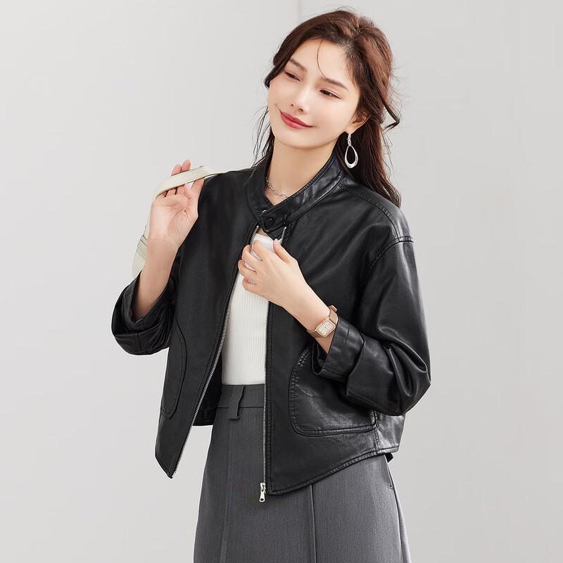 Veste Biker Rétro en Simili Cuir pour Femme TERRE BLEUE