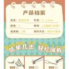 Mogugu - Natural Crisscross Cluster False Eyelashes