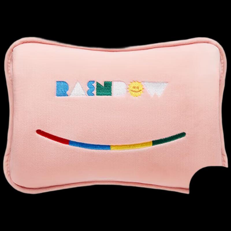 

Rainbow Hand-Embroidered Electric Hand Warmer