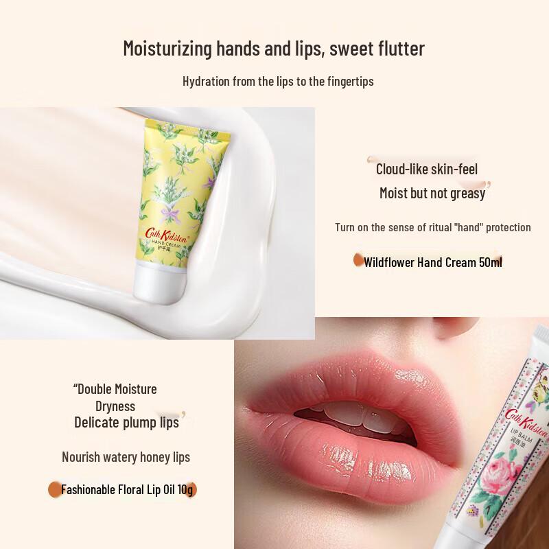 CATH KIDSTON Floral Hand Care Gift Set