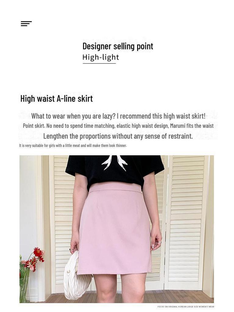 Plus Size Women's Solid A-Line Elastic High-Waist Skirt - Simple Summer Style