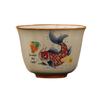 Ru Kiln Ceramic Tea Tasting Cup - Kung Fu Style Tea Bowl