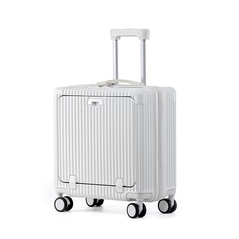 Yike EKX-6029 Ruichi Front-Opening Carry-on Luggage