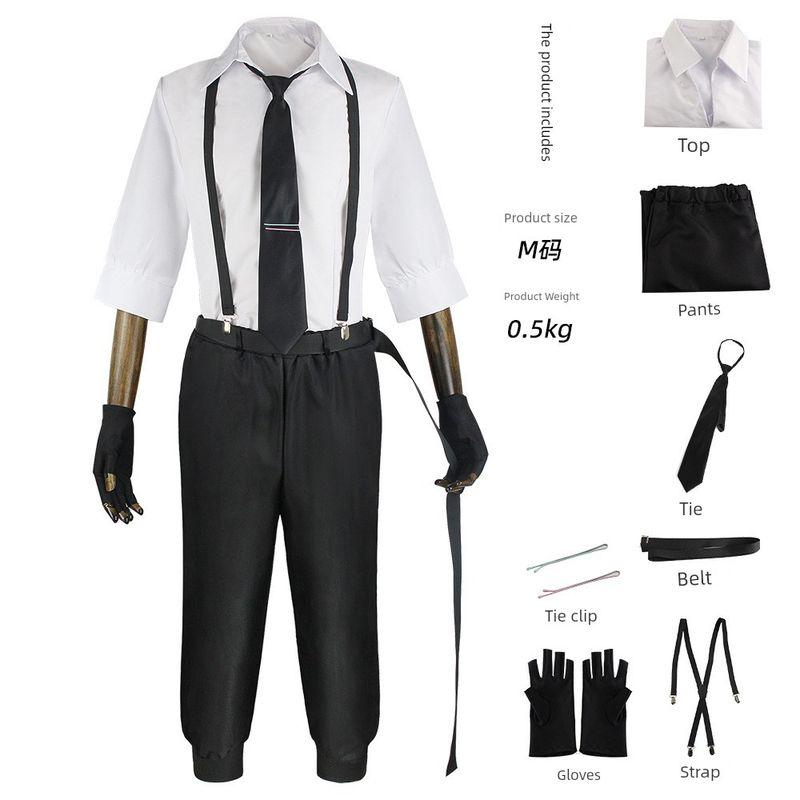 Bungo Stray Dogs Nakajima Atsushi Cosplay Costume Halloween Cosplay Role-Playing Stage Costume Nakajima Atsushi Cosplay Costume Atsushi Nakajima Set M