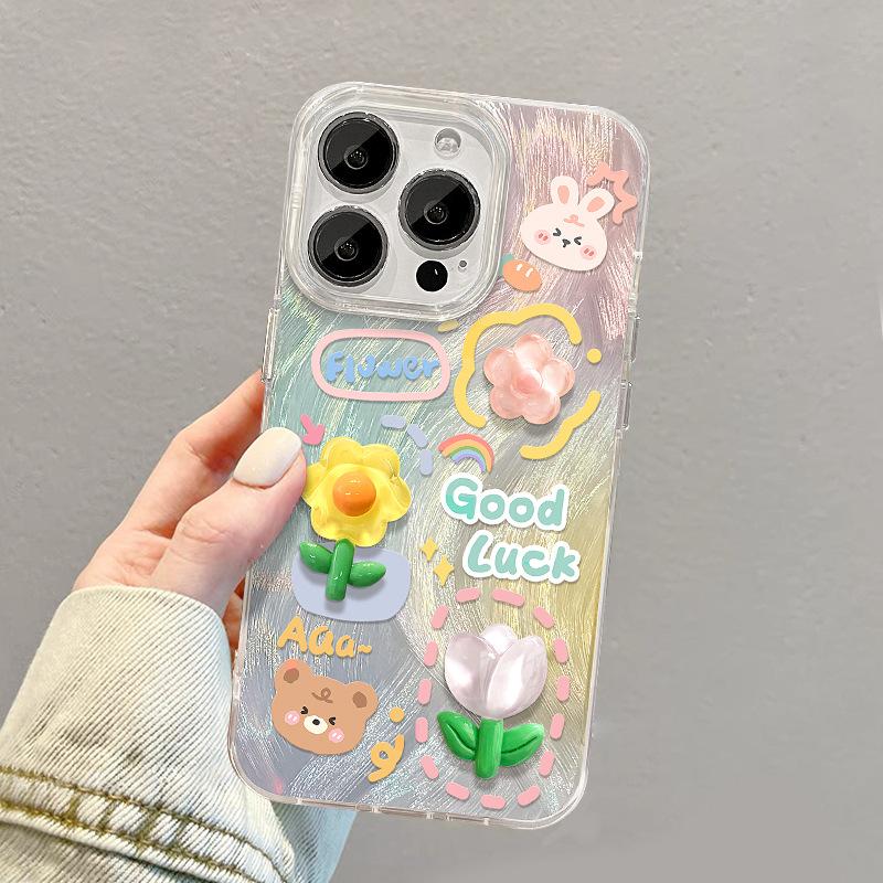 Applicable To Apple 15pro Mobile Phone Case Iphone14 Gradient Frog Flower Doll 13 Feather Yarn Laser 12 Cute Girl