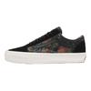 Vans Old Skool 36 LX Jacquard Floral Pack Unisex Sneakers Black Floral-Black VN000CXTNX0