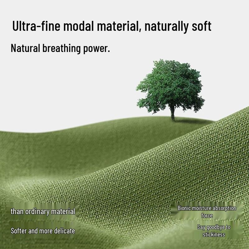 MIIOW 2025 Red Modal Seamless Boxer Briefs 3-Pack