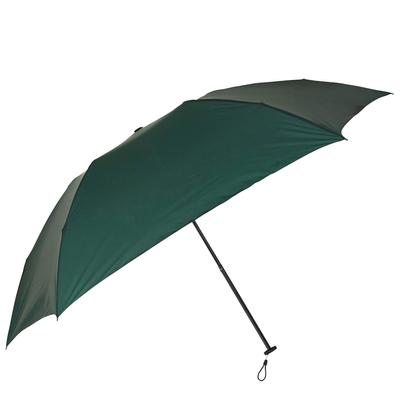 Mabu Folding Ultra 5 UV Carbon Rib UV For Both Sunny and Rainy For Folding Umbrella, Lightweight, Ribs, Protection, Men's, Fiber, 60cm, Large, Green,