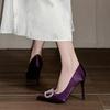 Not Tired Feet High Heels Thin Heels Rhinestone Pointed Light Luxury Purple High-end Single Shoes Women