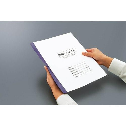 KOKUYO Bookbinding Tape Paper Cloth 35mm x 10m Black T-435ND (x 5)