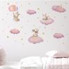 Kawaii Cartoon Pink Clouds Stars Watercolor Children Stickers Vinyl Nursery Wall Decals Kids Girls Baby Room Home Decor