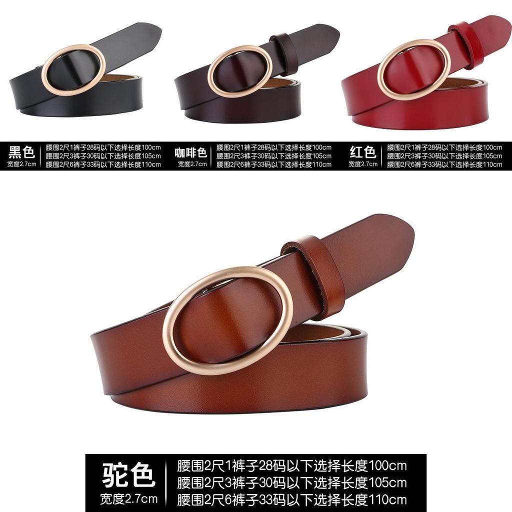 Leather Belt For Women With Oval Metal Buckle And Minimalist Style