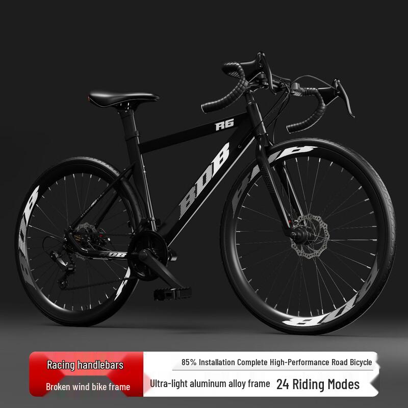 Baidong Ultralight 700C Drop Bar Road Bike