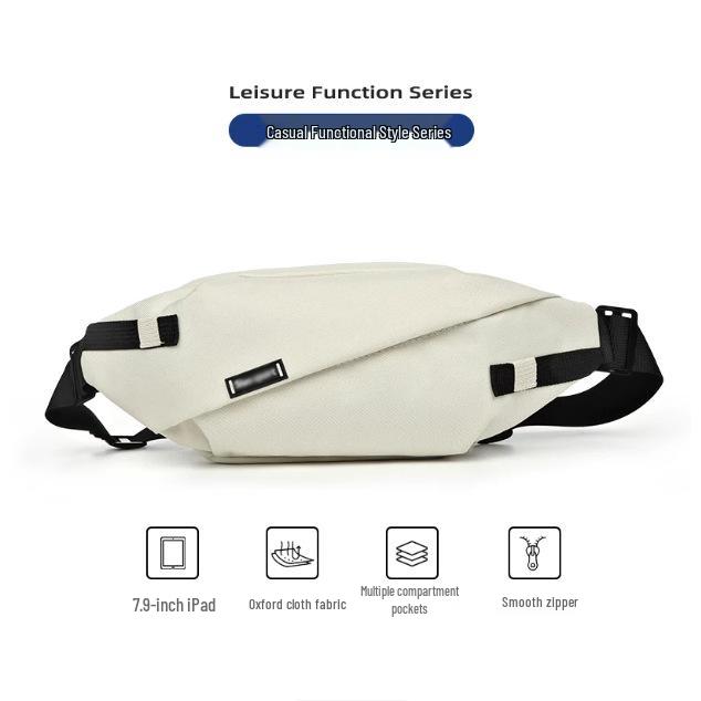 Japanese Neutral Crossbody Men's Trendy Functional Shoulder Bag - Versatile Sports Casual Chest and Waist Bag for Couples