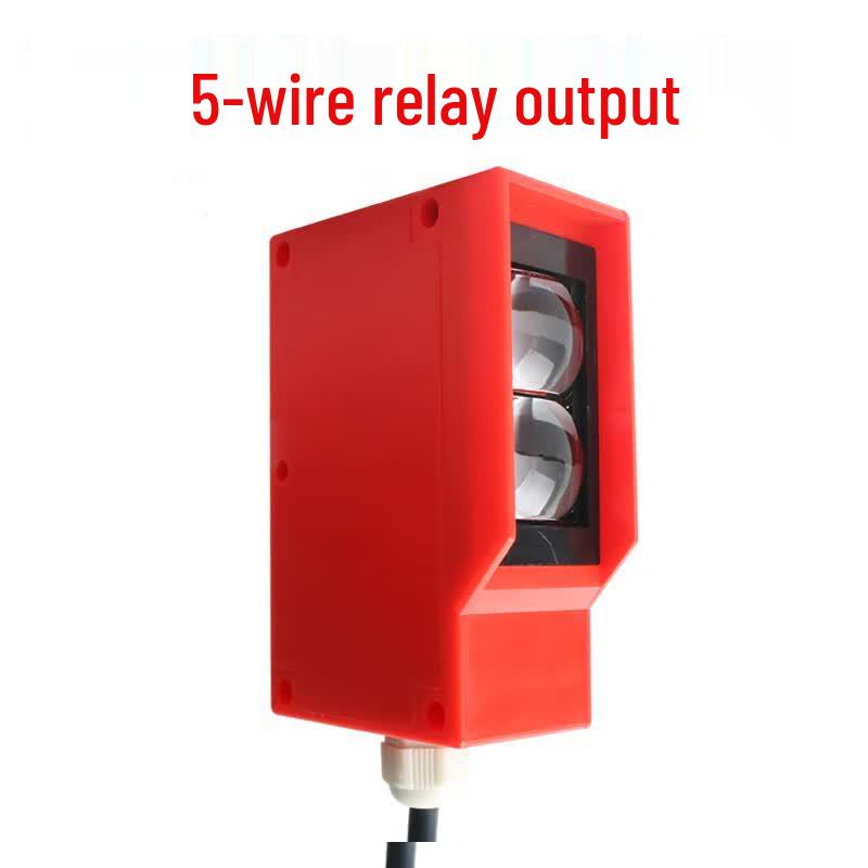 Baidate Infrared Vehicle Detection Sensor