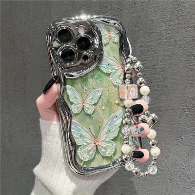 Electroplating Cream Pattern Suitable for IPhone16 Apple 16e 15 Mobile Phone Case 14 13 17promax Cartoon Butterfly