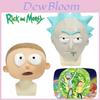 Rick And Morty Professor Latex Mask Halloween Anime Cosplay Headgear Diy Fun Suitable For Various Festivals