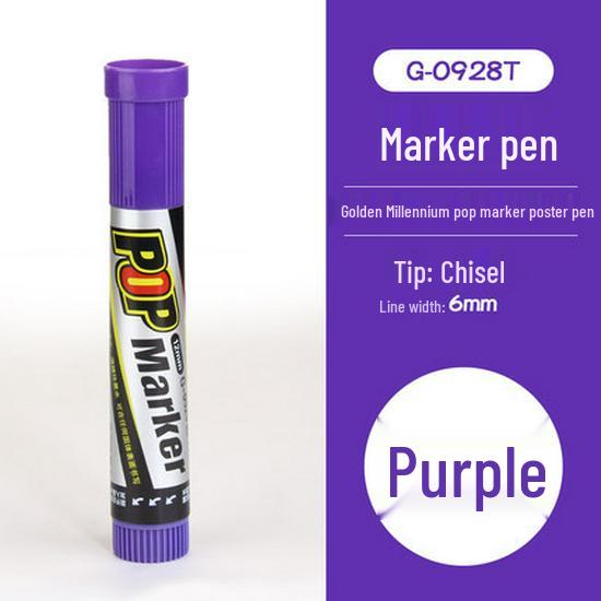 Jin Wannian POP 12-Color 6mm Chisel Tip Marker Set for Posters and Ads