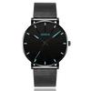 Sleek Unisex Ultra-Thin Mesh Strap Quartz Watch