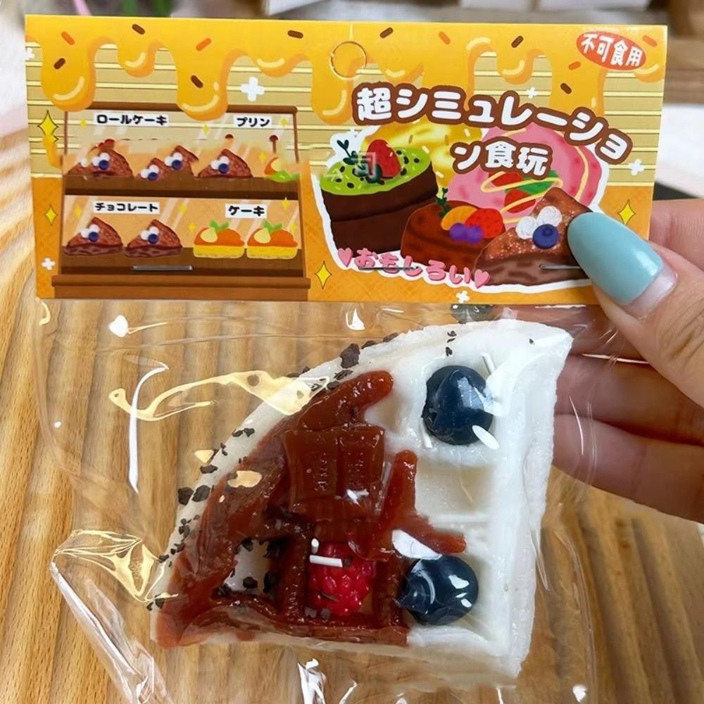 Simulation Slow Rising Squeeze Toy Mini Cute Cake Slow Rebound Toy Decompression Toy for Kid Gifts