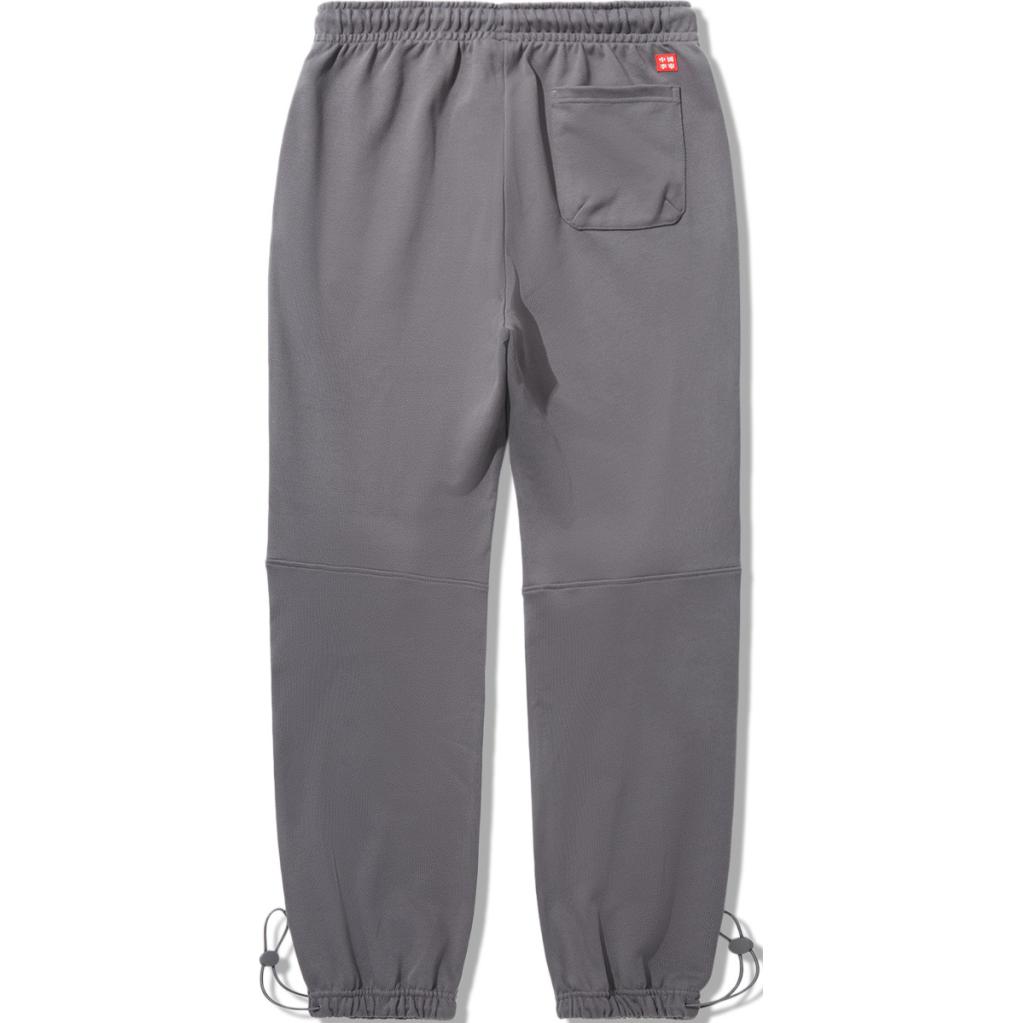 Li Ning Reignite Series Comfortable Loose Solid Color Casual Pants Men Bottoms Smoke-Gray AKLUA37-3