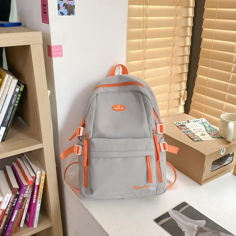 DUTRIEUX Korean Style Color-Block Backpack