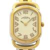 Used Rally RA1.220 Ladies Beige Watch