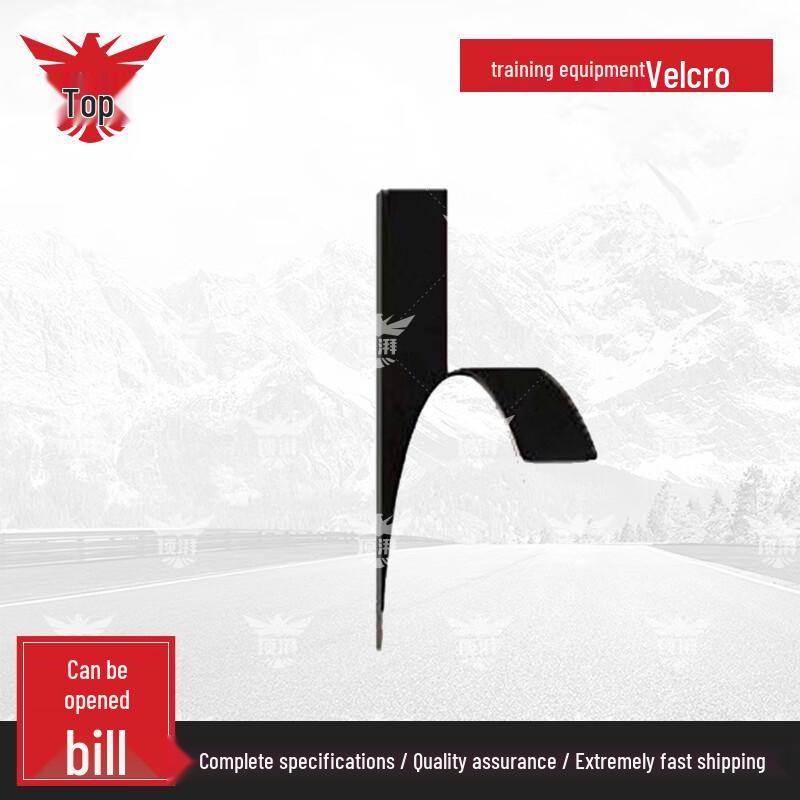 

Dingpai Wall-Mounted Boxing Target