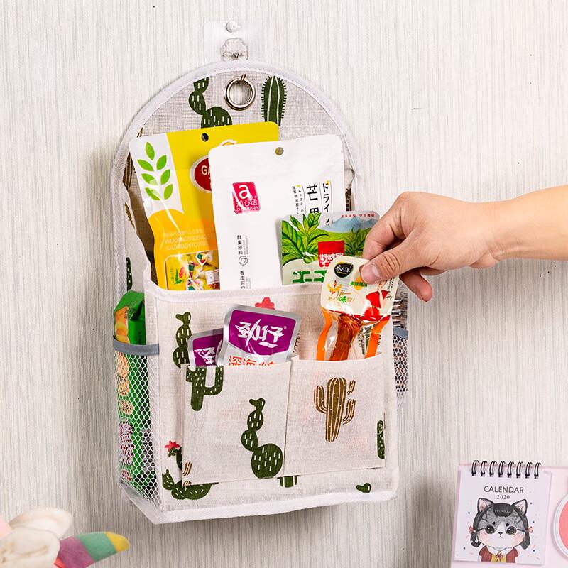 Wall-Mounted Hanging Storage Bag