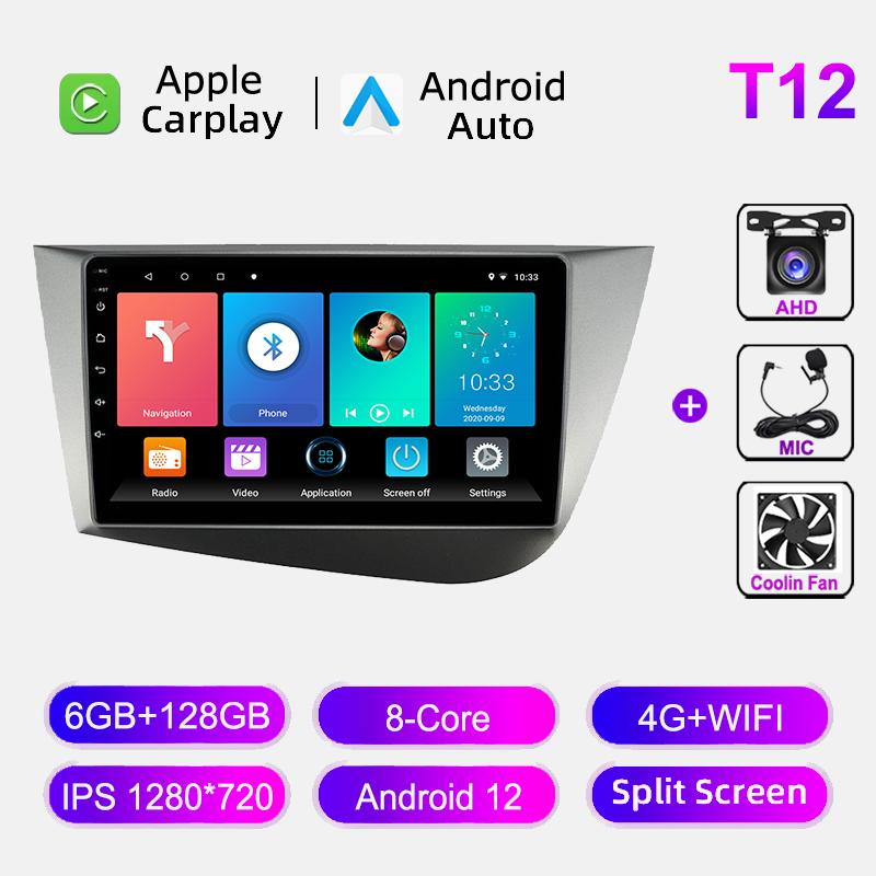 2din Car Radio For Seat Leon 2 2005 - 2012 Multimedia Player BT Carplay Android Auto GPS Navigation Stereo DSP Head Unit 8+128GB