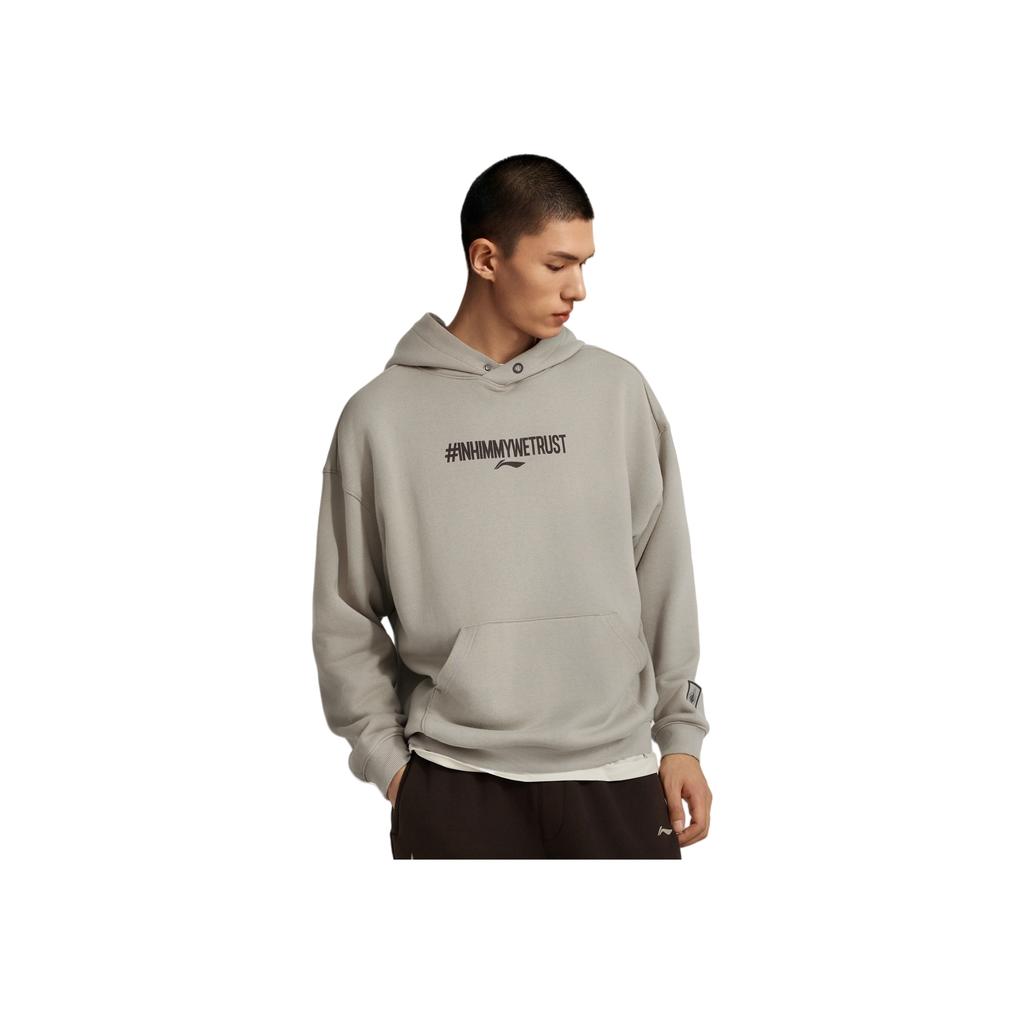 Li Ning Jimmy Butler Fleece Warm Sports Fashion Versatile Loose Letter Hoodie Soft Warm Casual Sweatshirt Men Sweatshirt AWDVE43-2
