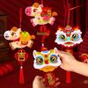 DIY Chinese New Year Lion Dance Decor Set