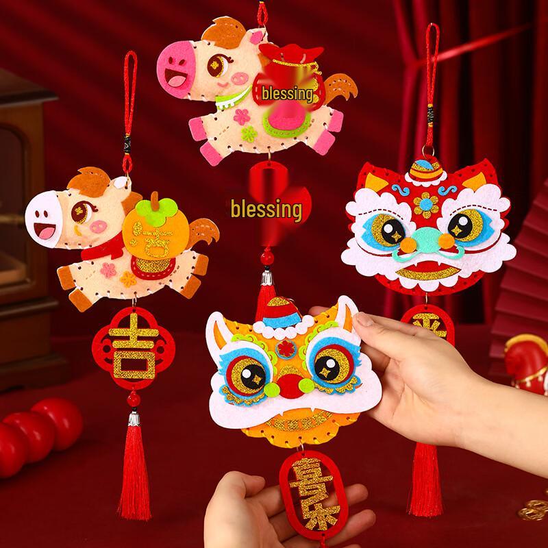 DIY Chinese New Year Lion Dance Decor Set