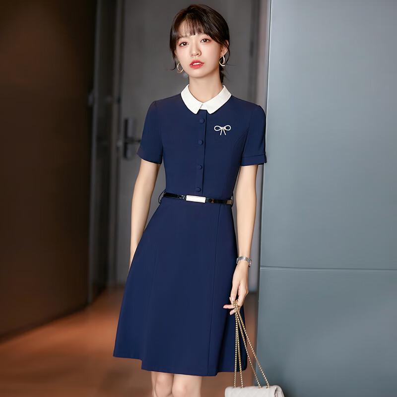 Terman Women's Professional A-line Uniform Dress
