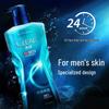 Clear Men Deep Sea Adventure Body Wash & Shampoo Set