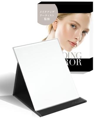 WIDREAM por uma maquiagem Espelho dobrável com ângulo ajustável e um tamanho maior do que outros suportes de mesa dobra-se compactamente e é fácil de transportar maquiagem