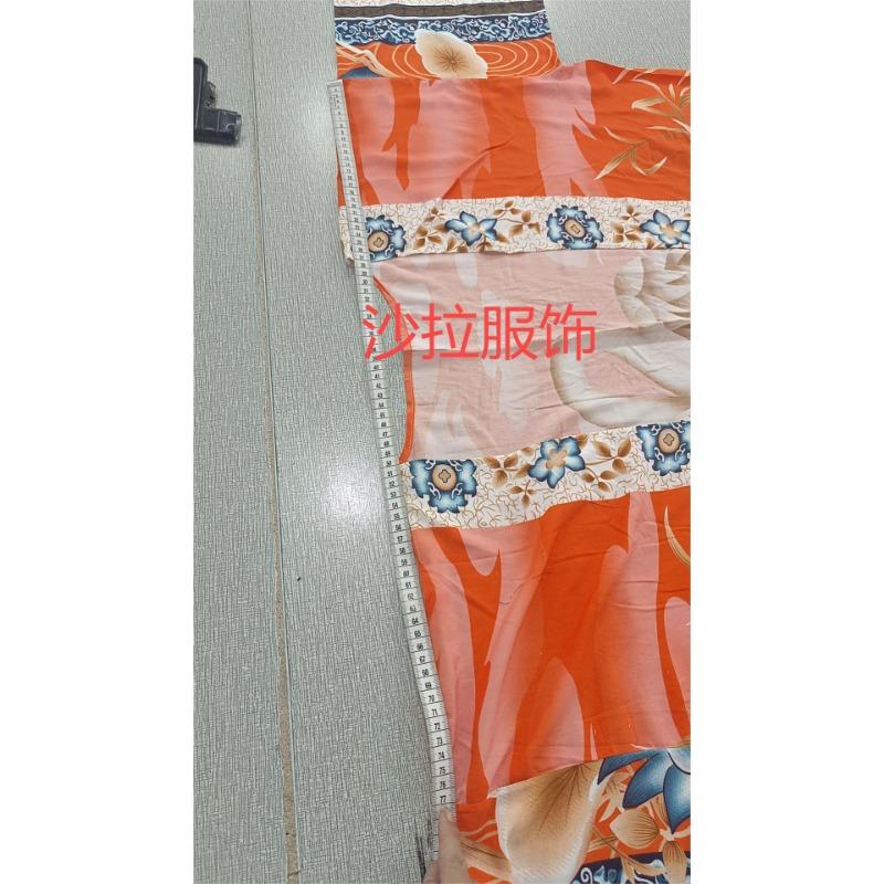 Women Floral Print Kimono Cover Up Boho Long Sleeve Sheer Beach Kimono with Belt