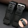 Silikon Kompatibel mit Protrek Stilvoll geeignet für [Tyqzor] Armband, PRG-550, PRW-2500, PRW-3500, PRG-270, PRG-260, PRG-250, PRG-500, PRW-5100,