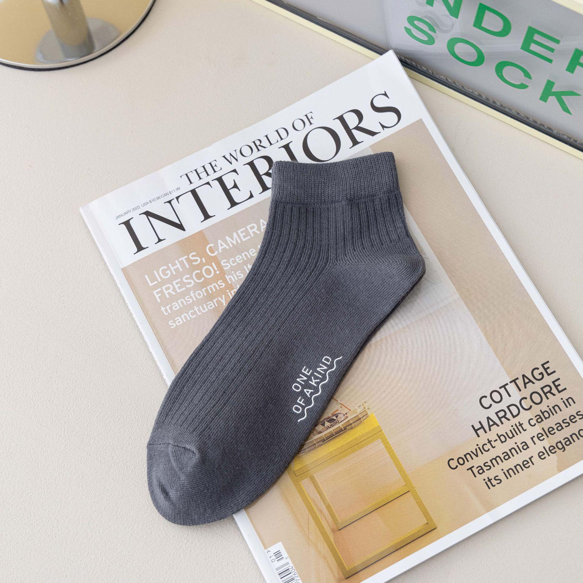 

Мужские носки Massage Bottom Breathable Short Socks 2021 года — модные, универсальные, повседневные летние носки-лодочки One Size темно-серого