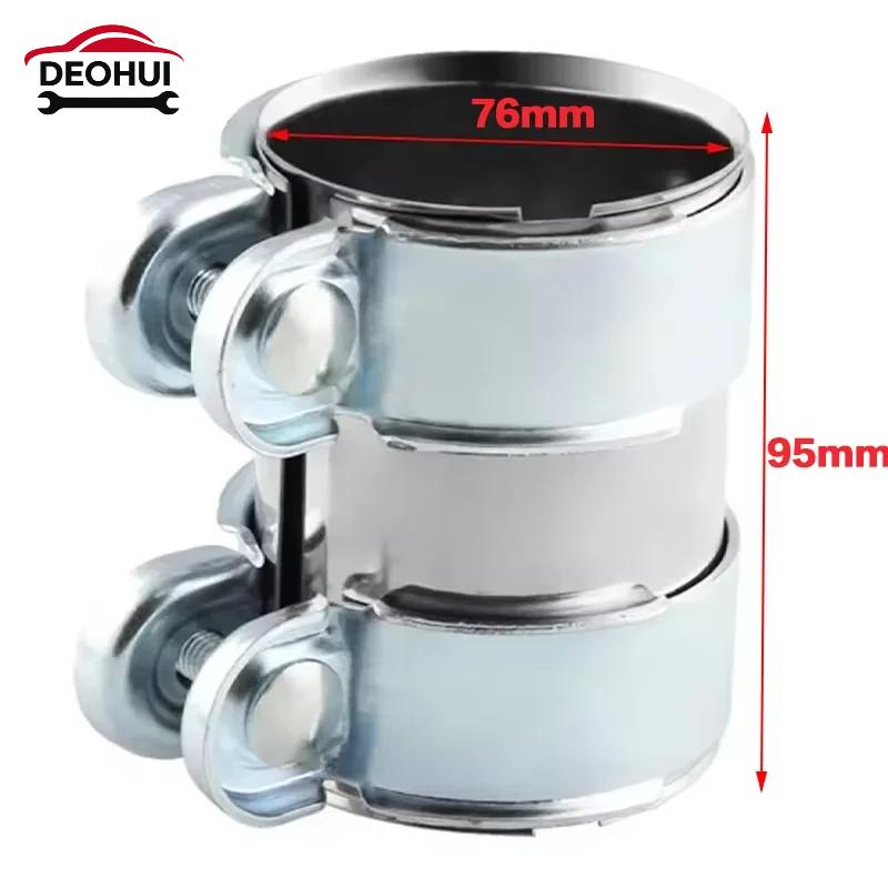 CSDOH Clamp Stainless Steel 45mm 50mm 55mm 60mm 65mm 70mm 76mm Exhaust Tube Pipe Connector Joiner Sleeve Clamp Adjustable Tip