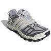 adidas Adistar Raven Trainers Sneakers IH8015